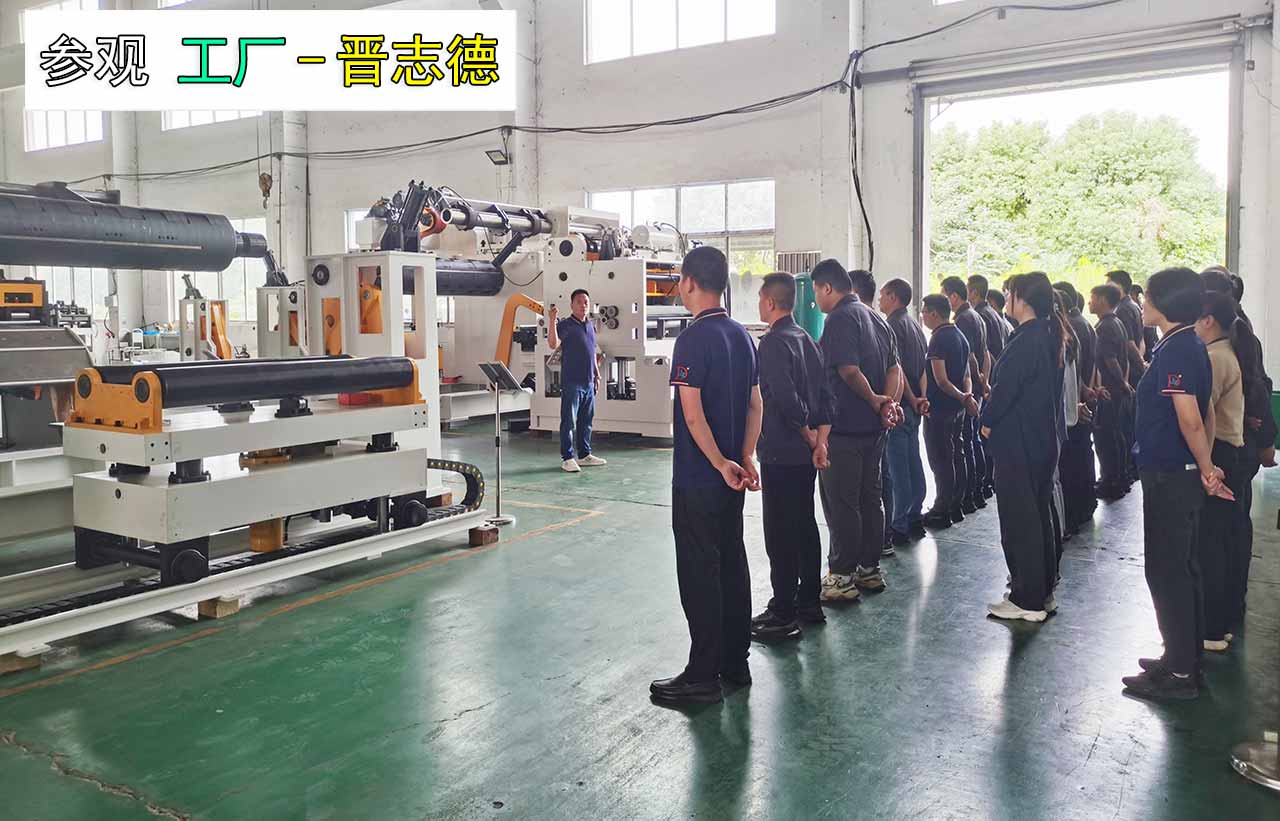 考察三合一送料機(jī)工廠(chǎng)