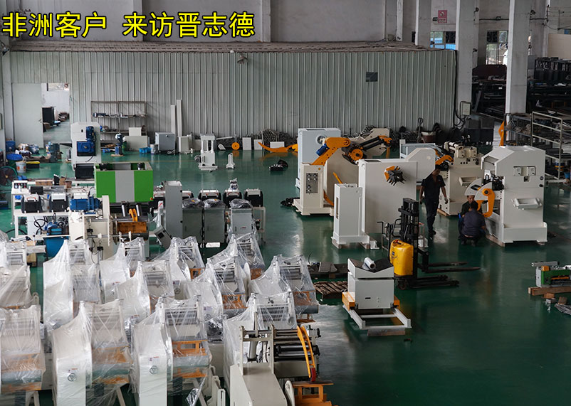 非洲客戶來(lái)訪,南非客戶來(lái)訪