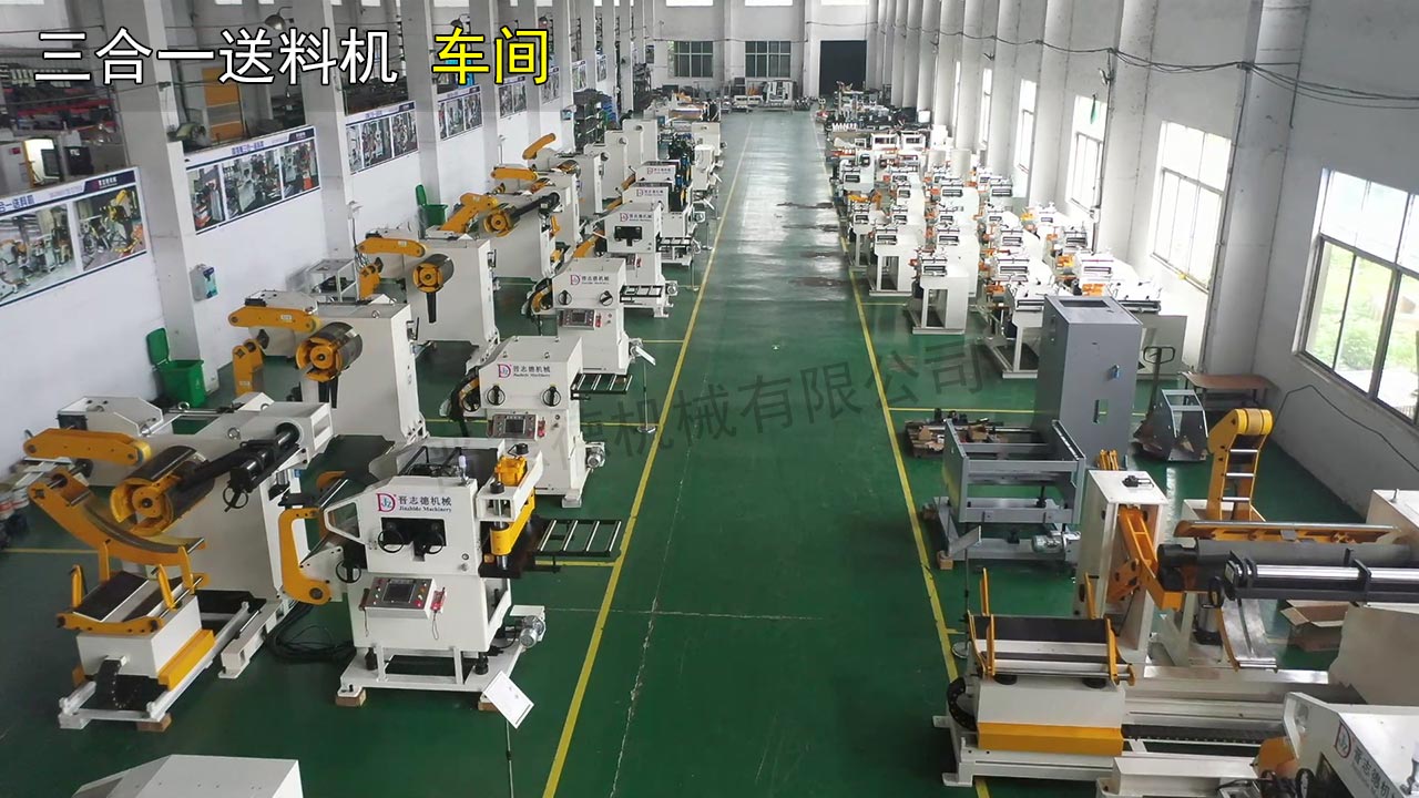 沖床自動(dòng)化設(shè)備生產(chǎn)車(chē)間