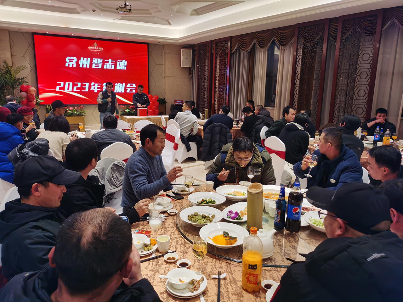 工廠年會抽獎(jiǎng)