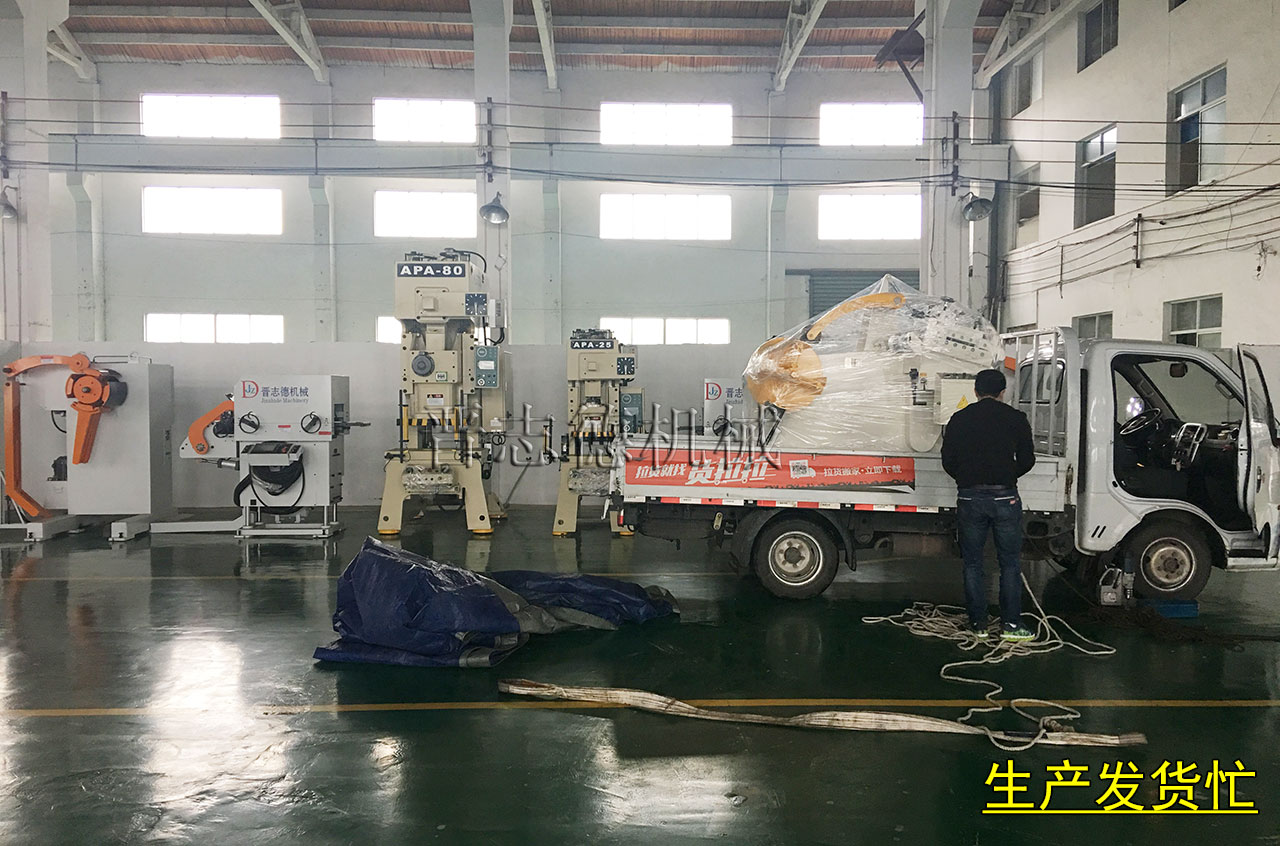 NC伺服送料機生產,NC伺服送料機發(fā)貨