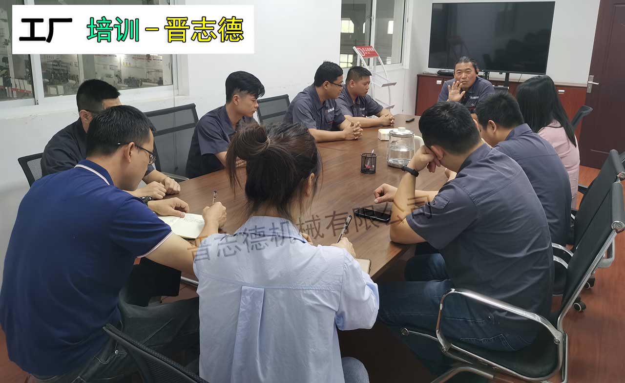 工廠外貿(mào)培訓